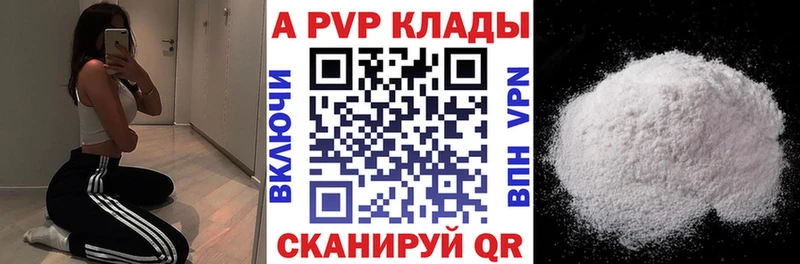 Купить закладку ГАШ БУТИРАТ Меф мяу мяу Боровск