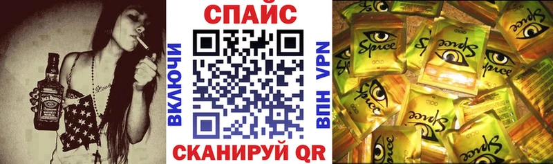 БУТИРАТ Butirat Купить Боровск