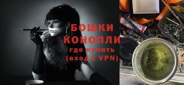 прущий лед Михайловск
