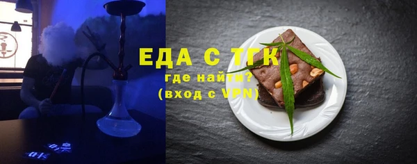 гидропоника Алексеевка