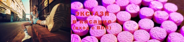 прущий лед Михайловск