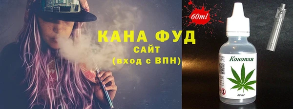 эйфоретик Алзамай