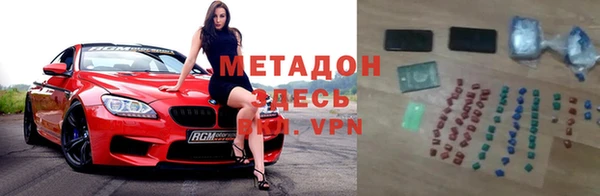 гидропоника Алексеевка