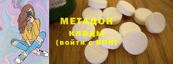 эйфоретик Алзамай