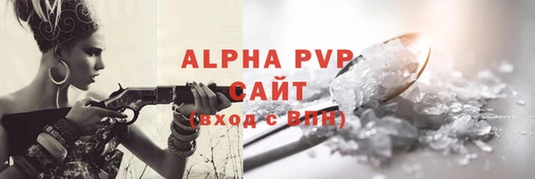 прущий лед Михайловск