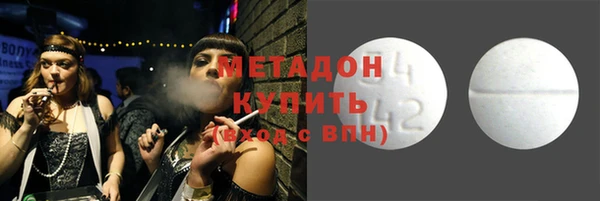 меф Алексин
