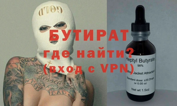 эйфоретик Алзамай