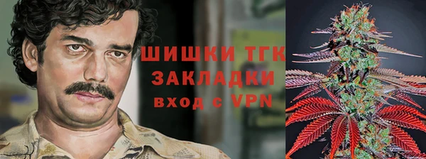 мефедрон Михайлов